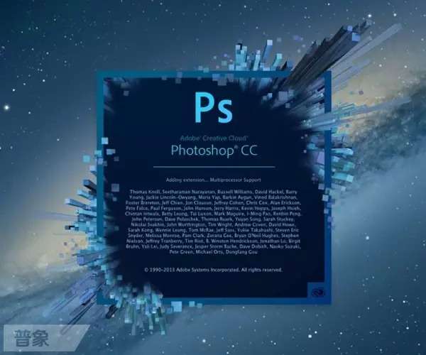   ɽļҌIPhotoshopӖCV