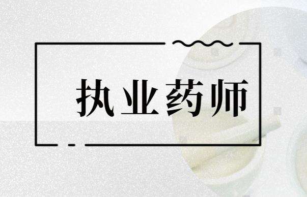 󌣌W(xu)v܈(bo)(zh)I(y)ˎ᣿