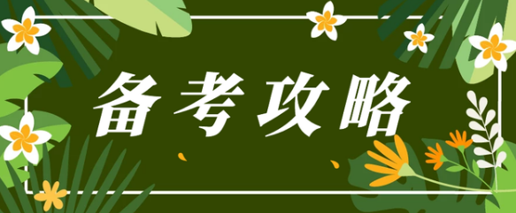 һ쎟俼_ʽ