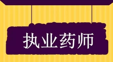 ͨǷܿ(zh)I(y)ˎYC