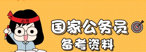 ӿͨ^ՆTĿԇ