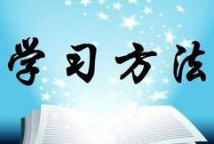 Ҫ󿼌CͬWע