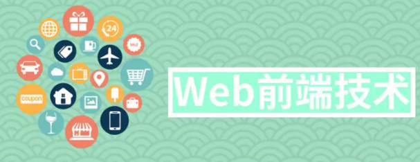 webǰ˼gҪWʲô