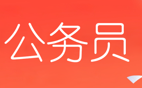 ՆTʿC̖ԓβɿ