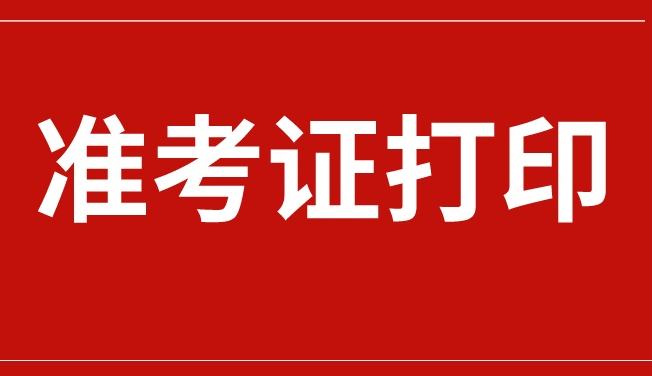 2022ʿC1122_ʼӡ