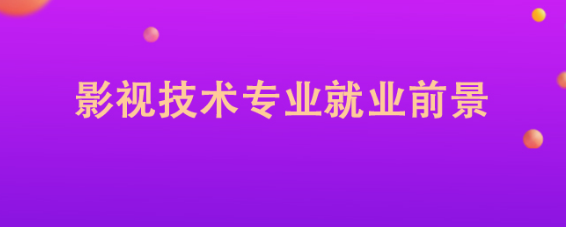ӰҕIľ͘IЩ