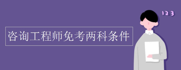 ԃ̎⿼᣿