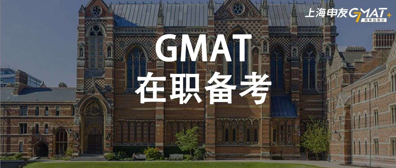 ˆT΂俼GMATٿ