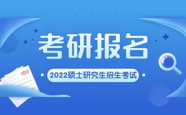 2022УpЈЩ