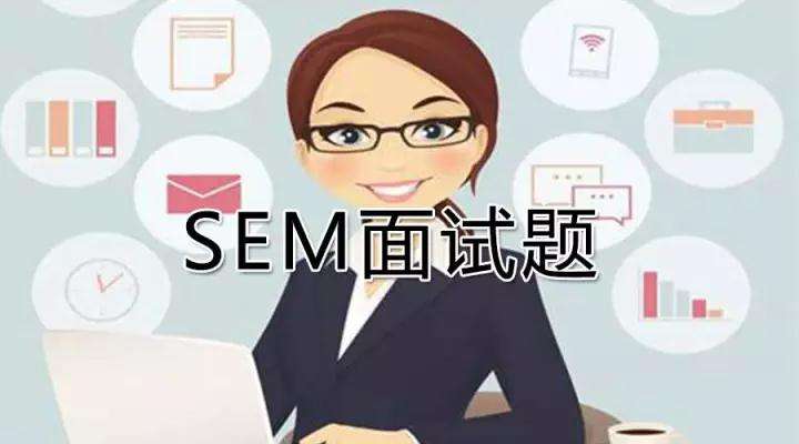 SEMWjINӖҊԇ}