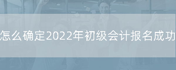 ô_2022Ӌɹ