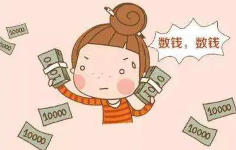һ쎟ԇĺlչǰ