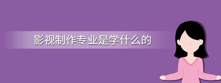 ӰҕIČWݺPλB