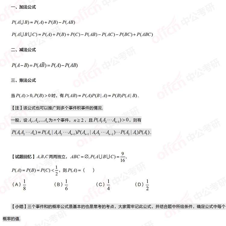 иՓ俼֪RcՓʽ