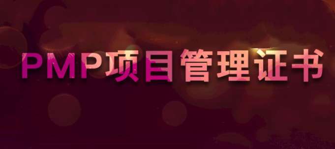PMP®Ŀ펟C