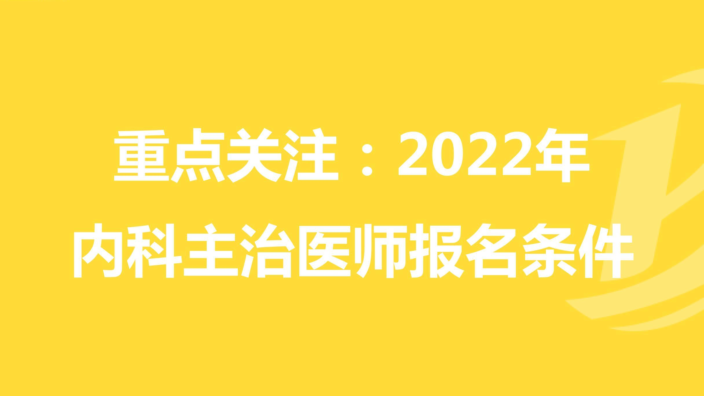 2022ȿtԇl