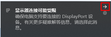 XSӖ(xn)@ʾcXͨ^USBD(zhun)Bӣ@ʾB