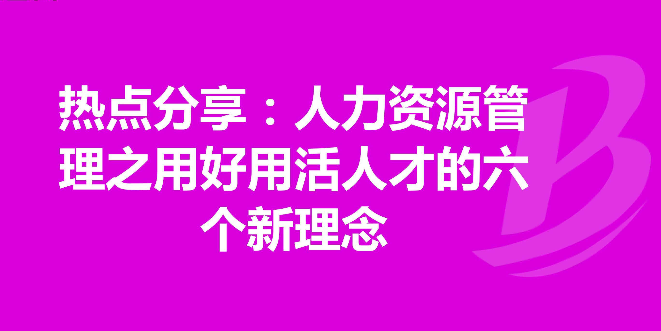 YԴ俼úû˲ŵ