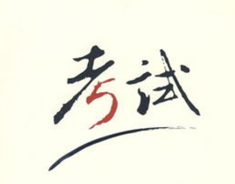 2022мԇ֪RcЩ