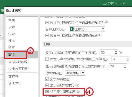 XSӖʹOfficeChromeWq