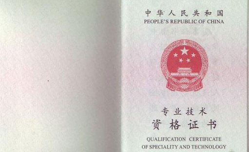 2021мYԴ펟IȡCĕrg֪ͨ