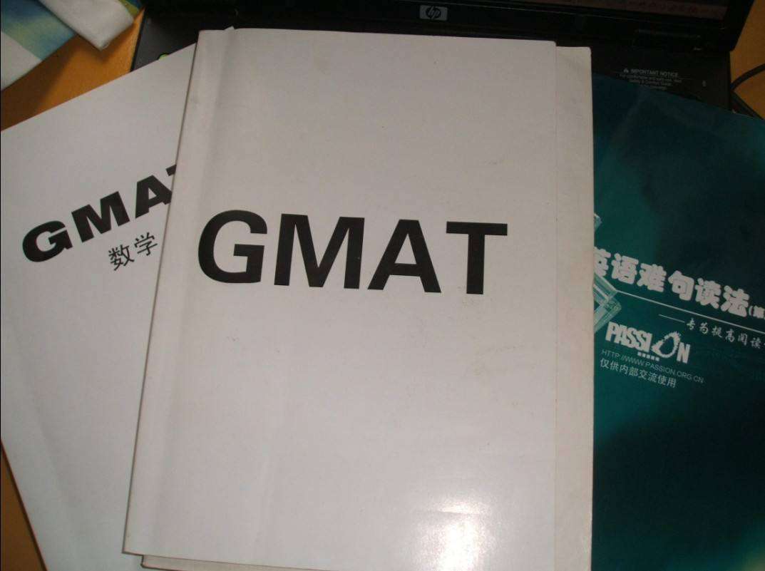 GMAT IR؂}IR2