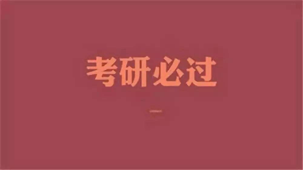 Ђ俼𣺔(sh)W(xu)(f)(x)A(ch)