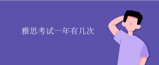 ˼ԇһЎ״