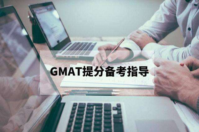 GMATԇW}