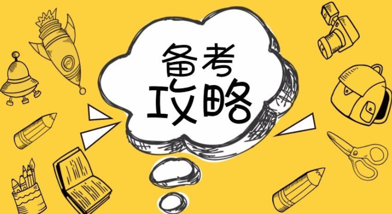 俼O̎ԇҊˢ}