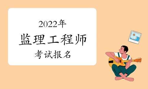 (ni)ɹſؿ2022O(jin)̎󿼗lд׃