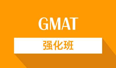 GMATԇo֮Ҫ