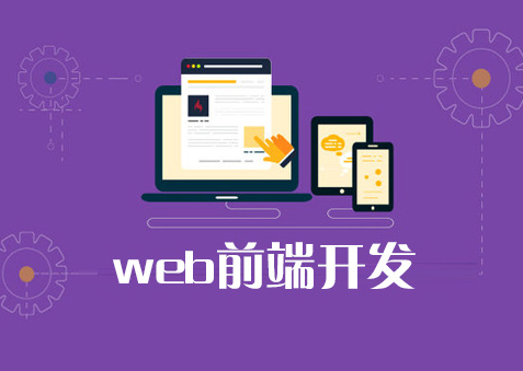 Webǰ_lӖ֪ؕRcR