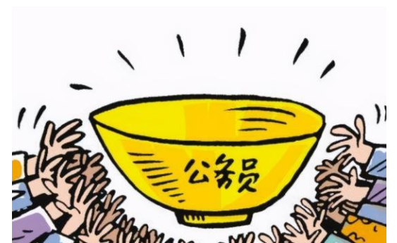 ՆTԇՓ}ķҪԷ
