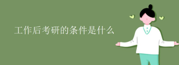 еėlʲô