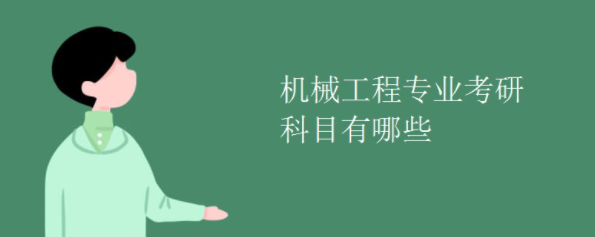 C(j)е̌I(y)пĿЩ