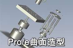 Pro/eģOӋвLҊ}W