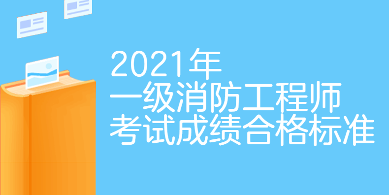 2021㽭һ̎ԇɿԃ˲鹫