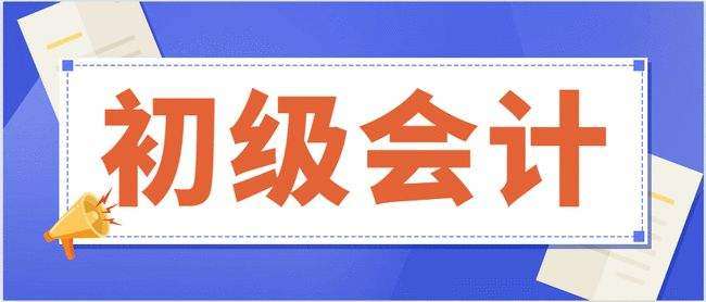 2022(j)(hu)Ӌ(j)ԇ(bo)Ҋ}
