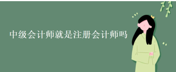 м(j)(hu)Ӌ(j)ע(c)(hu)Ӌ(j)