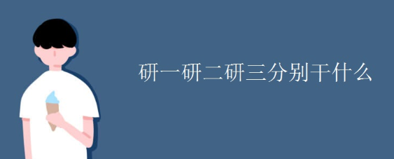 оԇһn̅^eB