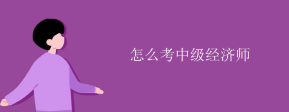 ôм