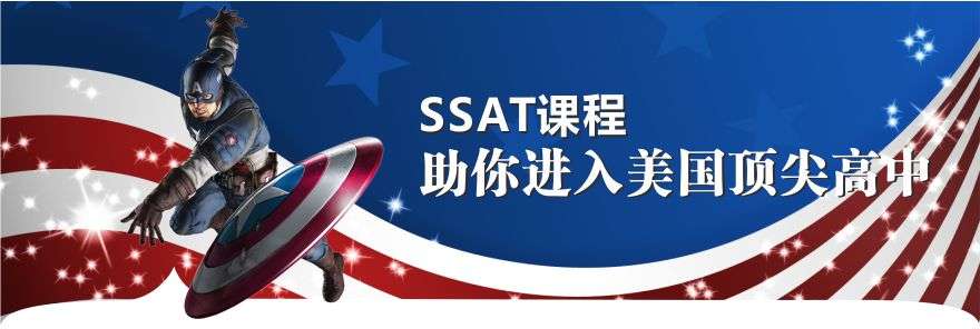SSATԇxvʷЩycͻ