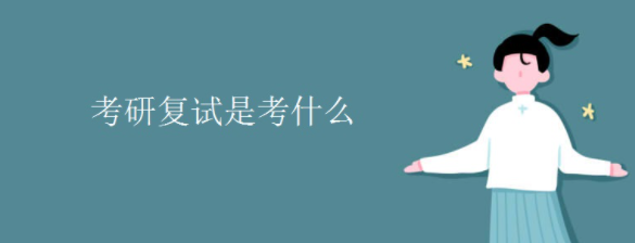 оԇ(f)ԇǿʲô