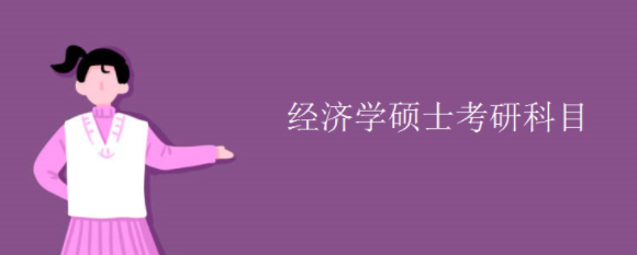 (jng)WTʿпĿ