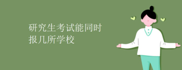 оԇͬrWУ