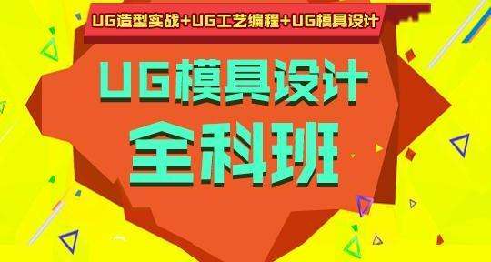 W(xu)(x)ʹUGģO(sh)Ӌ(j)ܛ