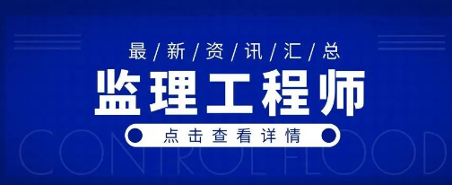 2022O(jin)̎Ĉ(bo)l̹