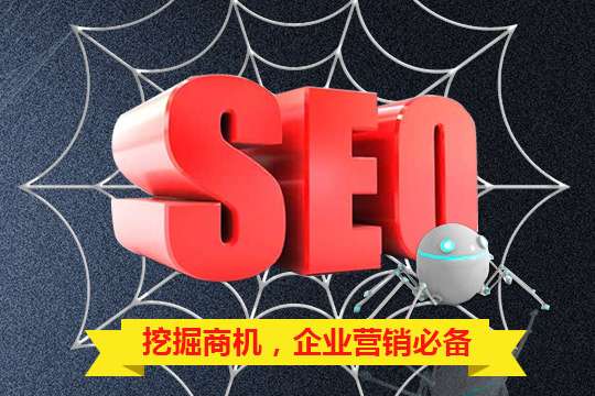 SEOWΌWվMؓϢ