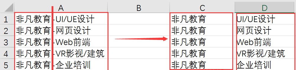 ̄(w)kӖ(xn)D(zhun)Excel(sh)(j)